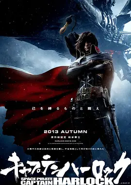 剧集《夜魔侠：重生2》定档2026.3.42025-10-21 更多 一周星闻榜 1法鲨归来！