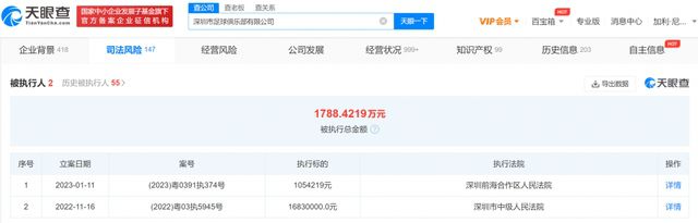 A：我觉得首先要从这个角色的内心戏下手，我刚拿到剧本的时候知道严硕跟我有一些共同点。