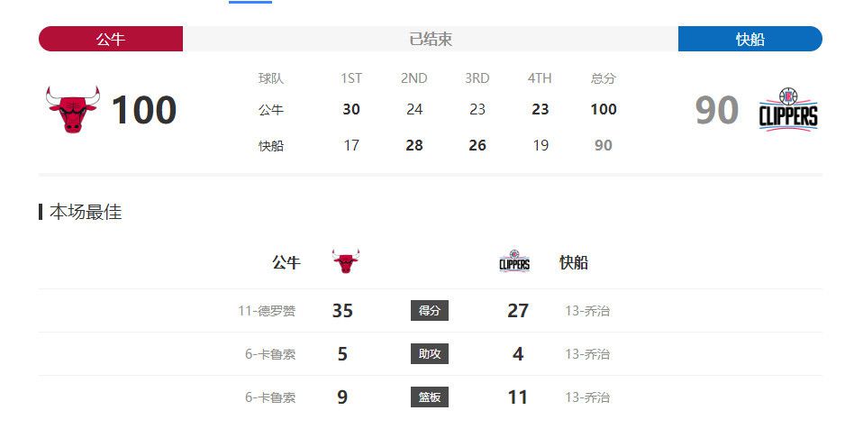 影片以北京“接诉即办”改革为蓝本，通过12345市民服务热线的真实案 接诉即办纪录电影《您的声音》2月18日公映 2025-02-18 2月18日，接诉即办主题纪录电影《您的声音》面向全国公映。