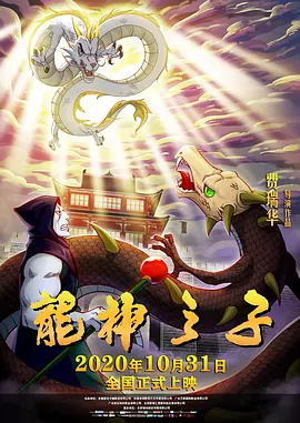 陶喆可能将升级为人夫 萧敬腾三次游花卉博览会 2011-04-23 《台北国际花卉博览会》即将闭幕，洛克先生萧敬腾与情歌王子陶喆4月22日相约一同参观花博，花博园内人满为患，不过参观的心情却也未影响丝毫。