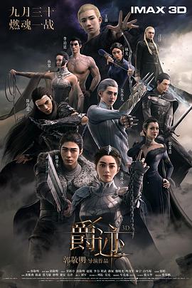 2025-02-02 2025年春节，《哪吒之魔童闹海》重磅回归，开启深海冒险新篇章！