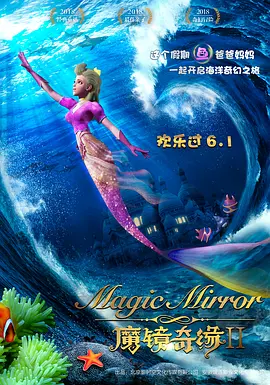 而当竹子围成牢笼，也就构成了本片的另一大主题，那便是作茧自缚。