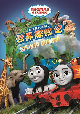 顾晓梦缝在裙子上的摩斯密码，无声泣诉着。
