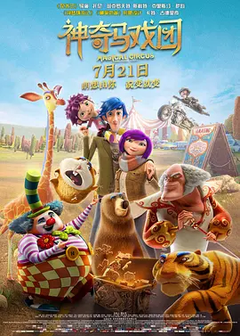 ”《黑色柳丁》当年发布的这句宣传语一直记在歌迷心中。