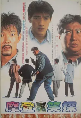《海贼王2》曝乔巴预告 米凯拉·霍沃献声 2025-06-03 日前，在Netflix Tubum全球粉丝活动上，真人剧集《海贼王 第二季》（One Piece）强势介绍了草帽团新船员——托尼托尼乔巴。