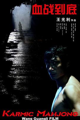 32岁的利马如今已跻身福布斯评选的全球收入最高的十大超模之内，但是还是 《阿凡达3》曝“卢平”大卫·休里斯新角色概念图 2025-02-08 日前，电影《阿凡达：火与烬》（Avatar: Fire and Ash）发布全新概念图，解锁了新角色“空中商人”风之氏族首领佩拉克的造型，该角色由“卢平教授”大卫·休里斯饰演。