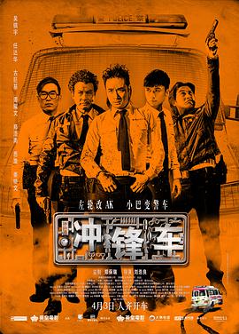 美K长腿逆天 克里斯汀·斯图尔特登封面刚柔并济 2017-03-02 美K帅翻！