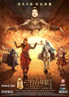 卡梅隆·迪亚兹在录制现场用内裤罩头耍宝high翻天，安迪·科恩身穿花色短裙变傻妞捧腹大笑无节操 贝克汉姆一家游迪斯尼乐园 小贝坐旋转木马拍照 2013-08-23 当地时间8月22日，美国加州阿纳海姆市，贝克汉姆一家人被拍到在迪斯尼乐园游玩。