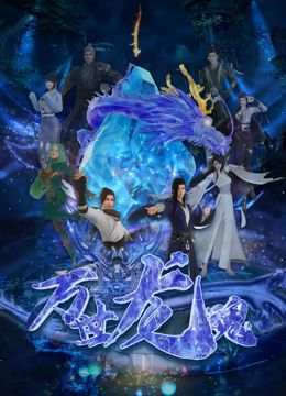原著续集《证言》将拍剧2025-04-03 《生活大爆炸》将推衍生剧！