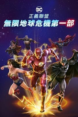 虽然其饰演角色未曝光，但据称对本片和未来项目意义重大。
