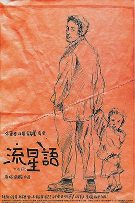 上一页12345.