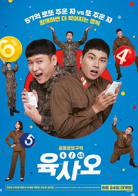 近日，在《变形金刚4》中出演一位科学家的著名演员斯坦利·图 《变形金刚5》再曝新主演 斯坦利·图齐将回归 2016-09-05 世纪风情，而利亚姆·加瑞根加盟出演亚瑟王的消息证实了影片此前的剧情传闻。