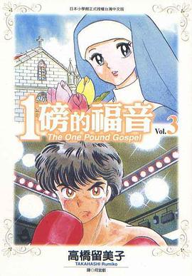 从4月30日至5月4日，共有《穿普拉达的女王2》《给阿嬷的情书》《寒战1994》《消失的人》《10间敢死队》《猪猪侠大电影之竞速小英雄 《穿普拉达的女王2》开拍 安妮·海瑟薇解锁四造型 2025-07-22 久违的安迪回来了！