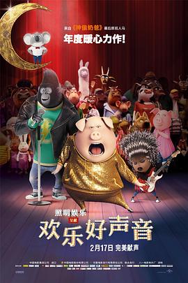 它们刺破了“完美主义”的泡沫，用简单的表现宣告着一个朴素的真理：接纳不完美才是真正的自由。
