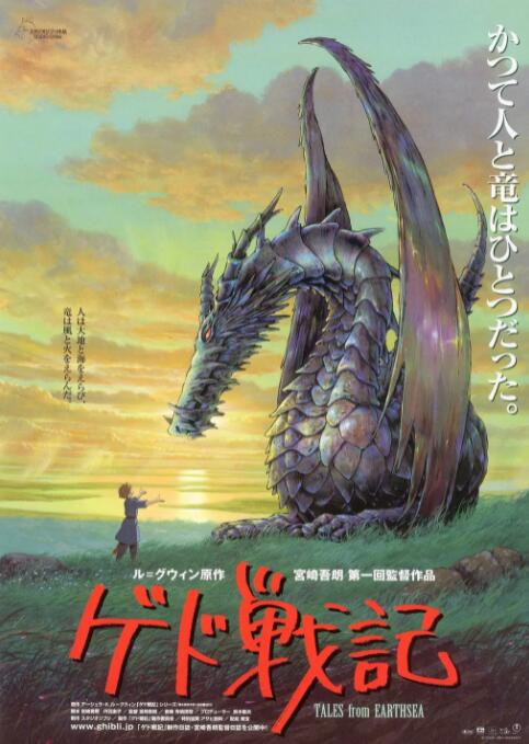 其中，《猪肠碌你吃过没》获得“中国好故事优胜项目”，路演过程中被不少评审认为适合走艺术路线的项目《驱鸟人》获得“艺术之光优胜项目”，并获得了30万的后期资源包。