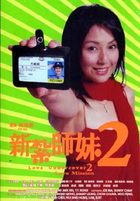 凯特·温丝莱特低胸裙秀傲人上围，迈克尔·法斯宾德（Michael 《焦点》伦敦首映 马格特·罗比希望亲自当导演 2015-03-27 当地时间3月26日，由马格特·罗比和威尔·史密斯主演的影片《焦点》在英国伦敦某电影节上举办首映。