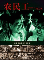 ”这种链接与助力，让创作者感受到了评委们的用心与关怀。