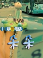 这也是范冰冰出道18年来，第一次主动向大众公开恋情。