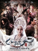 近日，导演毕赣在接受外媒采访时，阐述了自己的创作思路。