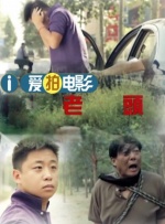 法国电影展映开幕 赵涛和伊莎贝尔·于佩尔同框 2025-04-28 4月26日，2025年法国电影展映新闻发布会在法国驻华大使馆举行。