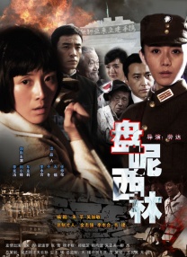 墨菲×克雷格商谈出演《爱乐之城》导演新片2025-05-21 奥斯卡颁奖嘉宾:基莲、石头姐、小唐尼、达明返场2025-02-06 热门新闻 食物和爱都不可辜负！