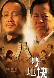 ” 报道/徐嘉、刘彬 编辑/kino []独家原创稿件，未经授权不得转载，违者将追究其相关法律责任 标签： 动物城2 ： 热门新闻 食物和爱都不可辜负！