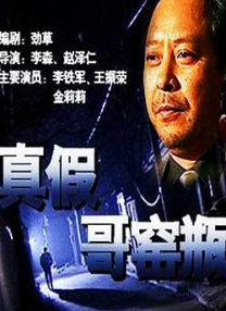 新《加勒比海盗》有望25年开拍2024-11-07 热门新闻 食物和爱都不可辜负！