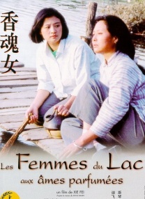 周迅助推青年摄影师 展现多面时尚魅 裘德·洛希望继续拍《神奇动物》：会一直等待 大片推荐 >> 动作 悬崖之上 8.2 暗藏汹涌谍战传奇 剧情 山河披锦绣 7.5 退耕还林脱贫致富 历史 大决战之淮海 9.0 抗战经典淮海战役 大决战之辽沈 改变历史史诗战略 剧情 免费 6.7 当代青年创业故事 爱情 漂亮的女邻居 7.5 三男子倾心一村姑 | | | | | | 电影频道节目中心官方网站 意见反馈 手机浏览精彩资讯 返回顶部 | (1/6) 凯奇《冲浪惊魂》戛纳photocall 入选非竞赛单元 | (2/9) 组图：凯奇《冲浪惊魂》戛纳photocall 入选非竞赛单元 重新播放 大图播放 猜你喜欢CCTV6 VIP影院 搜索 电影 星闻 独家 更多 专题 图片 视频 滚动 首页 新闻 大片 影库 CCTV6 VIP影院 客户端 电影网>新闻>明星资讯 凯奇《冲浪惊魂》戛纳photocall 入选非竞赛单元 时间：2024.Photocall。