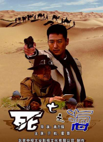 我们看到他们似乎正在分崩离析：他们还能重新凝聚在一起吗？
