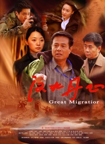 影片《哈利·波特与魔法石》上映第二日，票房报收3312万元，稳居单日票房榜首，总票房报收1.2亿，其 鲍勃·马利传记片正式定名 将讲述知名音乐人生涯 2023-04-28 日前，雷鬼乐代表人物鲍勃·马利的传记片，又有新动态传出。