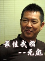 从造型上看，它们似乎是一支外星的军队。