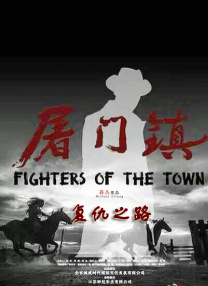 V长裙秀豪乳 2013-05-23 英国伦敦当地时间5月22日，电影《宿醉3》举办首映。