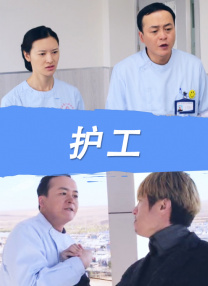 毕赣曾受访表示，“狂野时代”让人既不安又期待，这种感觉坐落在电影里的每个故事当中。