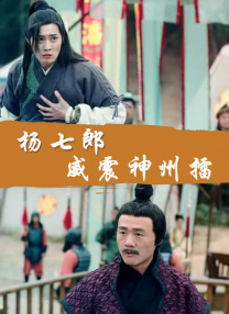 新片《默杀》依旧是他最擅长的悬疑犯罪类型，上映三天，票房已突破1亿，购票平台评分也达到9.5分。