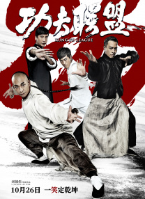 《小山河》主打“卷不动了回家干饭”，陈昊宇饰演的女主角在外婆的小院里，寻得了内心的平静，更找到了家乡的味道。