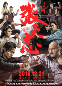 车祸当时是由于一非沈牌照车辆引发的五 安吉丽娜·朱莉越南裔养子遭遇严重车祸将长期康复 2024-08-08 据报道，安吉丽娜·朱莉的越南裔养子帕克斯前几天遭遇车祸，目前刚从重症监护室搬到普通病房。