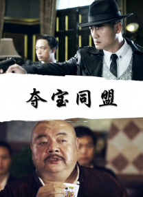 影片在国际上深受好评，从戛纳闯入北美颁奖季，提名独立精神奖、哥谭独立电影奖等海外奖项。