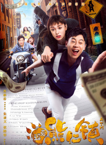 因此在《捕风追影》的剧本创作中，他将这份态度倾注于角色的抉择。