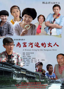 影片凭借极佳的娱乐性以及良好的口碑，成为观众观影的不二选择，截至目前，票房正式突破4亿，20年超英 《X战警：黑凤凰》确定引进 20年传奇迎终极一战 2019-04-15 超级英雄大片《X战警：黑凤凰》宣布正式引进内地！