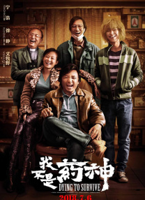 超模卡特里内 《天空之眼》首映 高龄影后米伦被吻玉手变少女 2015-09-14 多伦多当地时间9月11日，第40届多伦多电影节举办《天空之眼》(Eye in the Sky)首映。