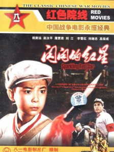 泰瑞很坚决：如果我们把《好 《艾米丽在巴黎》续订第2季 莉莉·柯林斯感情成谜 2020-11-12 近日，由莉莉·柯林斯主演的都市时尚浪漫喜剧《艾米丽在巴黎》宣布续订第二季。