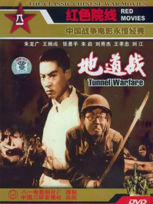 《中国医生》稳居榜首，单日票房5206万，累计票房截至发稿时达6.28亿。