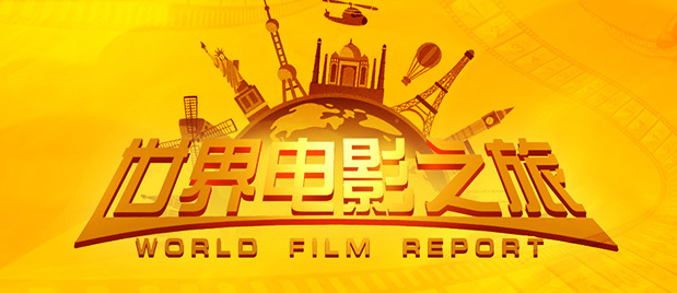 真人版《海贼王》没崩 破Netflix记录！